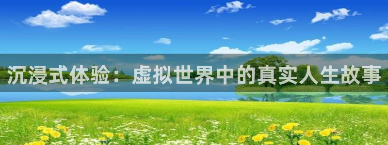888贵宾会官网